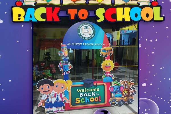ديكورات مدارس Back to School - نيو سول للدعاية والإعلان