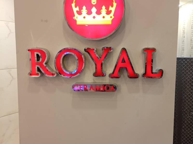 لافتة حروف مضيئة Royal Ceramica